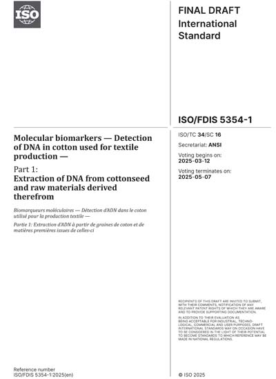 Standards PDF Cover Page