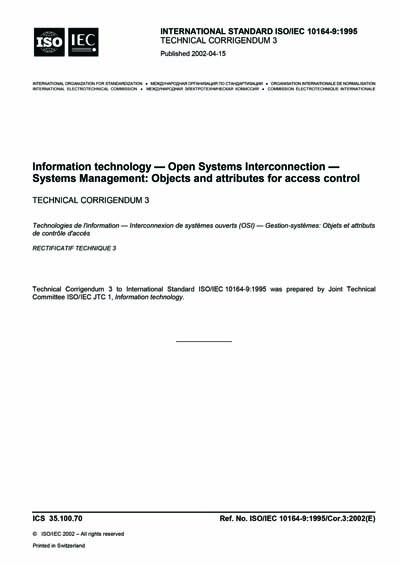 Standards PDF Cover Page