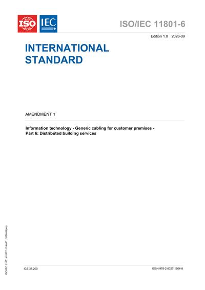 Standards PDF Cover Page