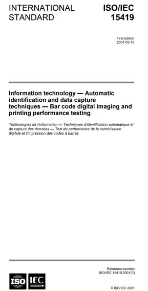 Standards PDF Cover Page