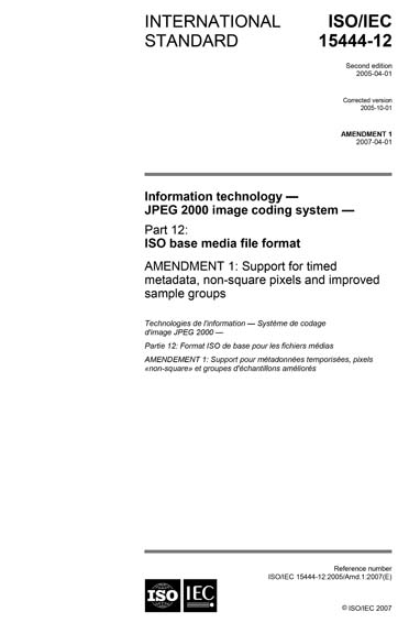 Standards PDF Cover Page