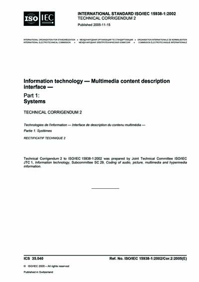 Standards PDF Cover Page