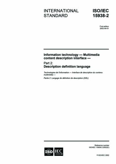 Standards PDF Cover Page