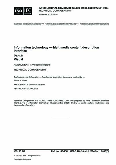 Standards PDF Cover Page