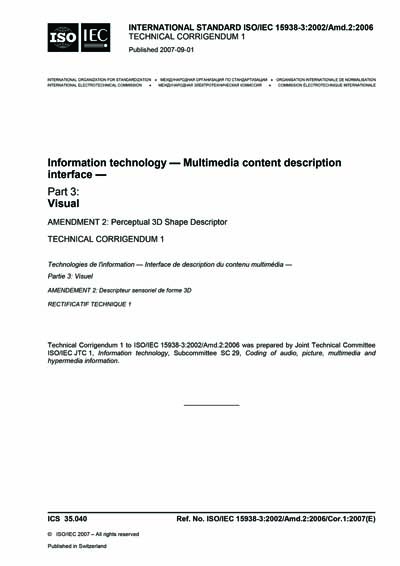 Standards PDF Cover Page