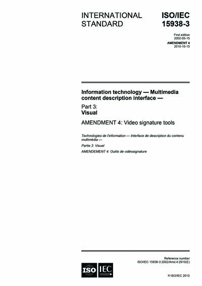 Standards PDF Cover Page