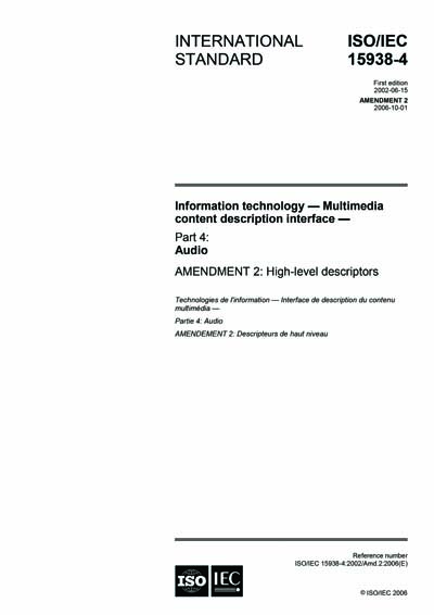 Standards PDF Cover Page