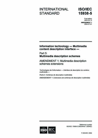 Standards PDF Cover Page