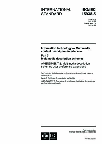 Standards PDF Cover Page