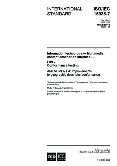 Standards PDF Cover Page