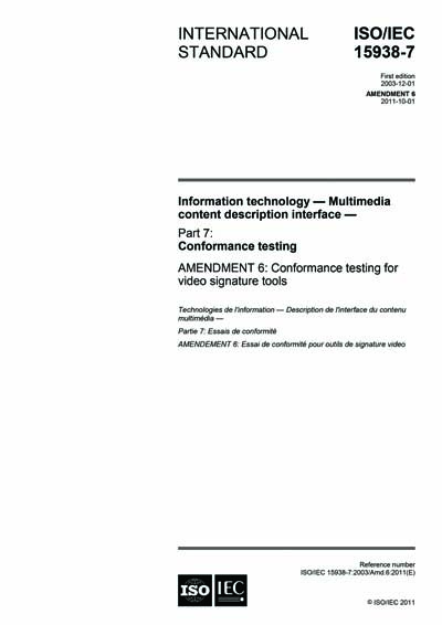 Standards PDF Cover Page