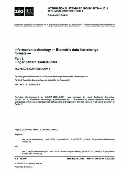 Standards PDF Cover Page