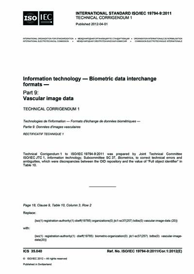 Standards PDF Cover Page