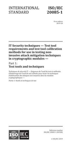 Standards PDF Cover Page