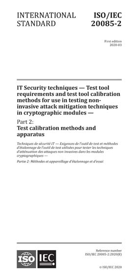 Standards PDF Cover Page