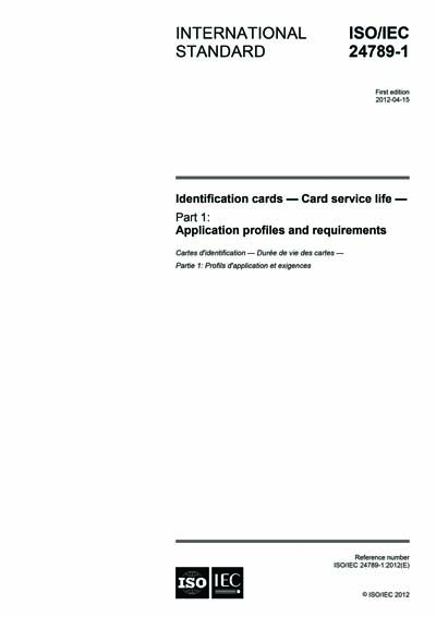 Standards PDF Cover Page