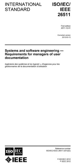 Standards PDF Cover Page
