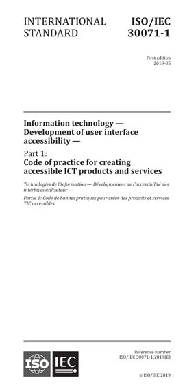Standards PDF Cover Page