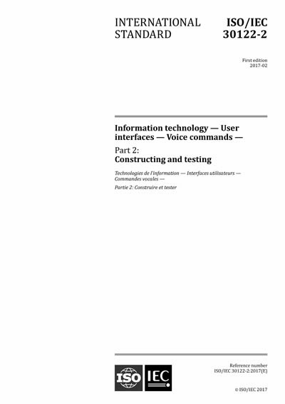 Standards PDF Cover Page