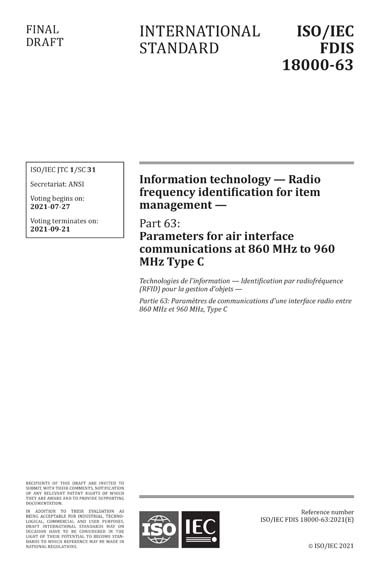 Standards PDF Cover Page