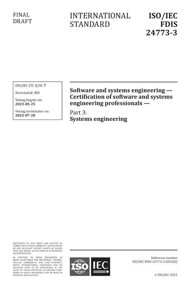 Standards PDF Cover Page