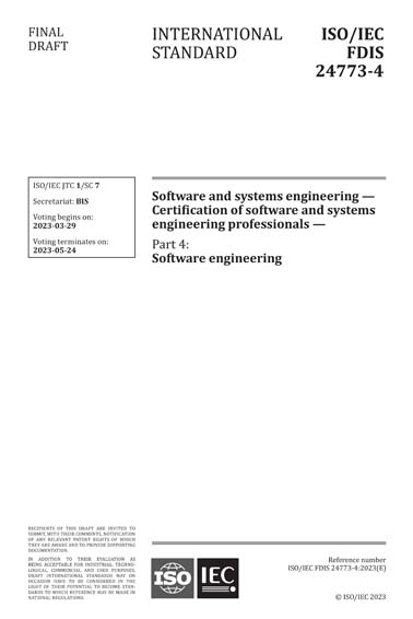 Standards PDF Cover Page