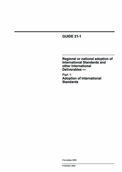 Standards PDF Cover Page