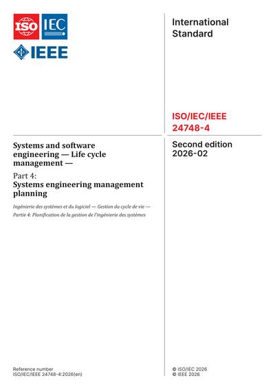 Standards PDF Cover Page