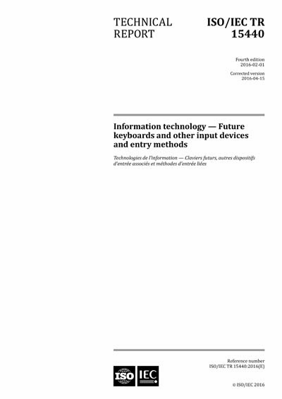 Standards PDF Cover Page