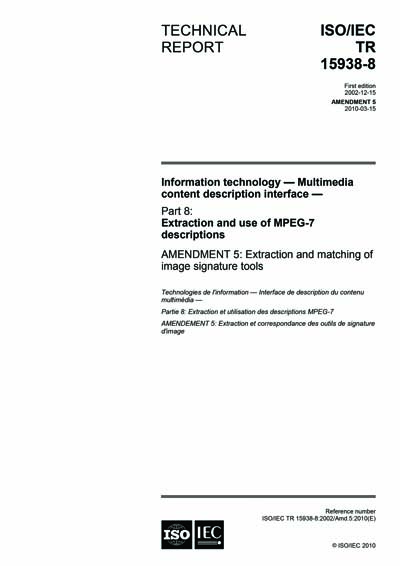 Standards PDF Cover Page
