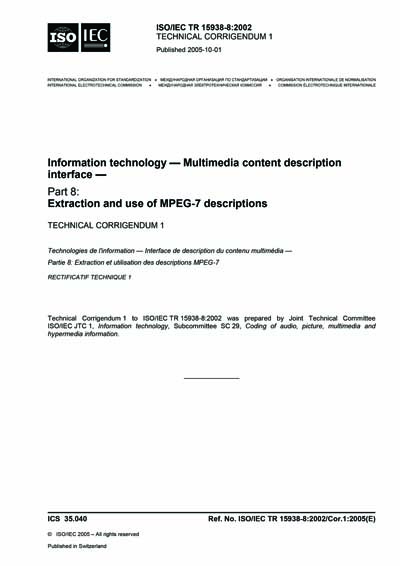 Standards PDF Cover Page
