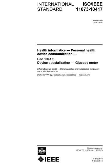Standards PDF Cover Page