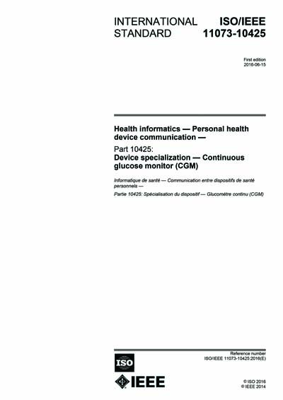 Standards PDF Cover Page