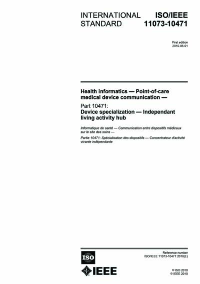 Standards PDF Cover Page