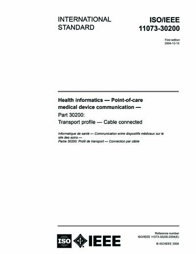 Standards PDF Cover Page