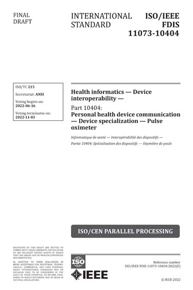 Standards PDF Cover Page