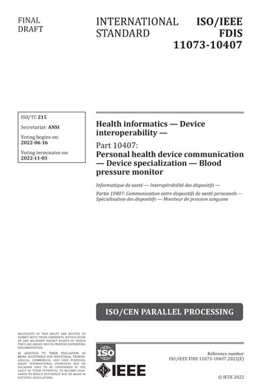Standards PDF Cover Page