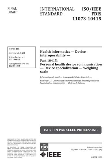 Standards PDF Cover Page