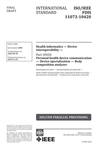 Standards PDF Cover Page