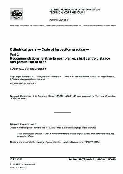 Standards PDF Cover Page
