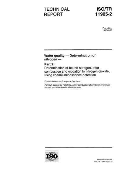 Standards PDF Cover Page