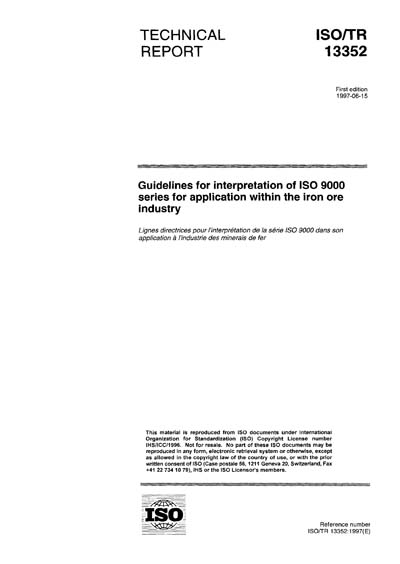 Standards PDF Cover Page