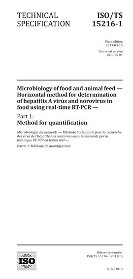 Standards PDF Cover Page