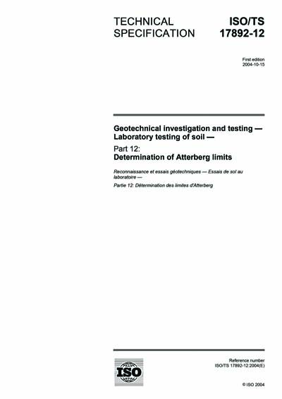 Standards PDF Cover Page
