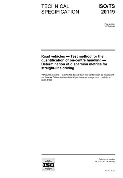 Standards PDF Cover Page