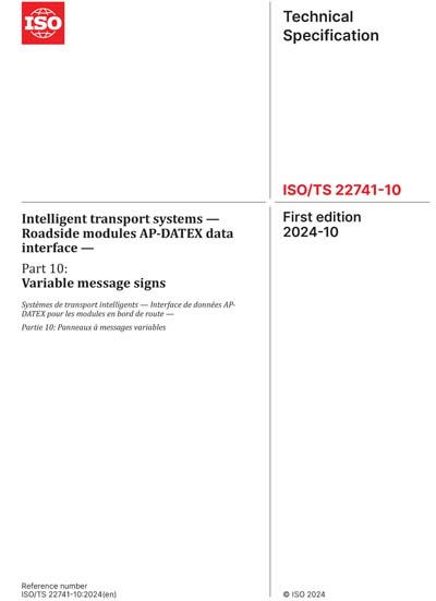Standards PDF Cover Page