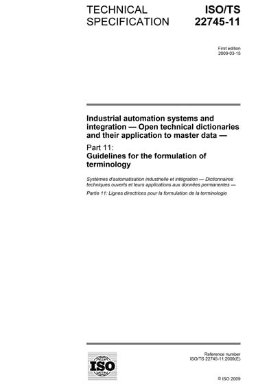 Standards PDF Cover Page