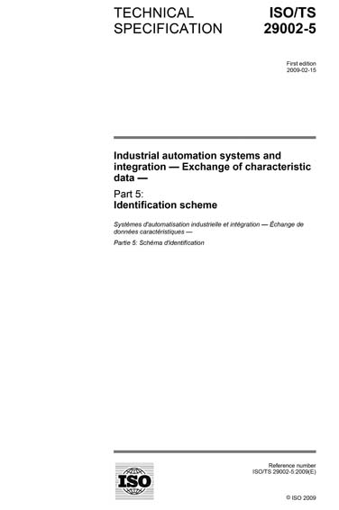 Standards PDF Cover Page