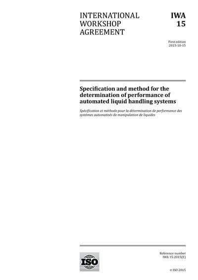 Standards PDF Cover Page