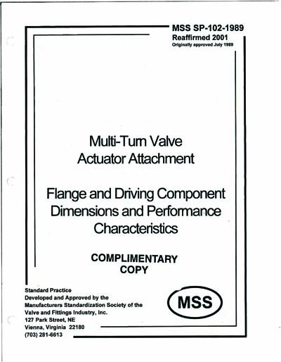 Standards PDF Cover Page